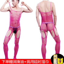 Gay gay ladyboy sex underwear Mens stockings one-piece sexy perspective open file free leak-free JJ sex supplies