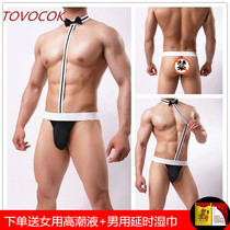 Sexy underwear Mens mens clothes open-file one-piece thong male servant slave passionate gay gay