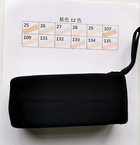 Xiaoyi Skin Color 12 Color Marker Pen Red Yellow Blue Green Purple Pink Spring Summer Autumn Winter Cold Gray Warm Gray Blue Gray Green Gray Set