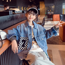 Girl Denim Jacket Spring Dress CUHK Child Korean Version Trendy Fried Street Clothes Children Foreign Air Board Gdenim Jersey Woman