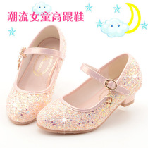 Next sara girls princess shoes 2022 spring and autumn new large children's shoes comfortable children's crystal high heels