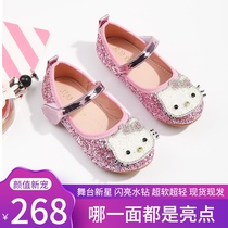UK next sara girl Aisha Princess shoes 2021 autumn new children rhinestone flat baby shoes