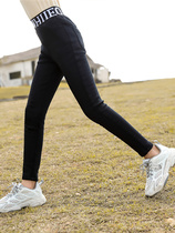 Next sara girls leggings plus velvet autumn and winter children's foreign style winter children padded pants one velvet