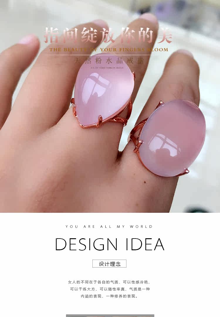 Bague Femme OTHER   en Cristal naturel pierre semi-precieuse - Ref 3087942 Image 31