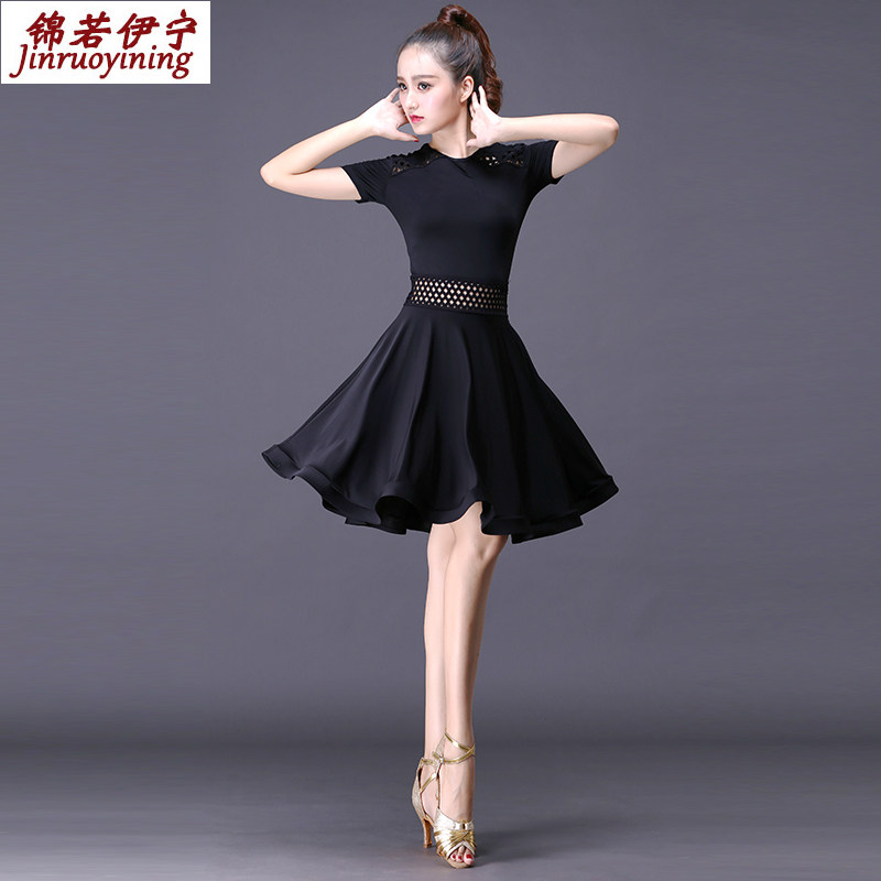 Latin Dance Dresses Dress Sexy Female Adult Summer Professional precisely the new short sleeve Competition Social Dance Practice Merit