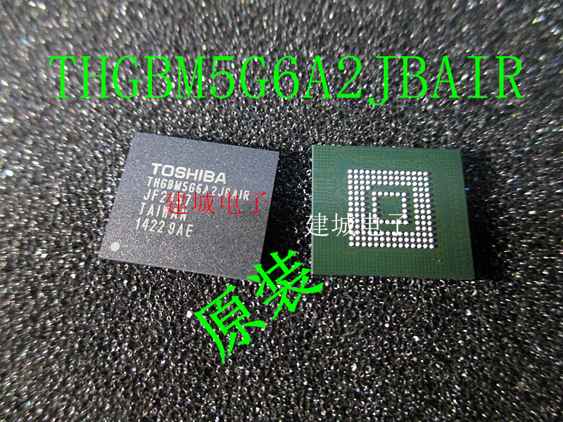 THGBM5G6A2JBAIR 4 41A 8GB EMMC word library chip brand new original dress