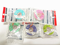 Suction tin wire suction tin with 3515 3015 3015 2015 2015 1515 BGA destin 