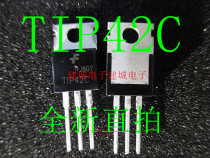 TIP42C power triode PNP 6A 100V TO-220 transistor brand new