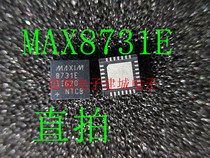 MAX8731E 8731E QFN chip direct shot