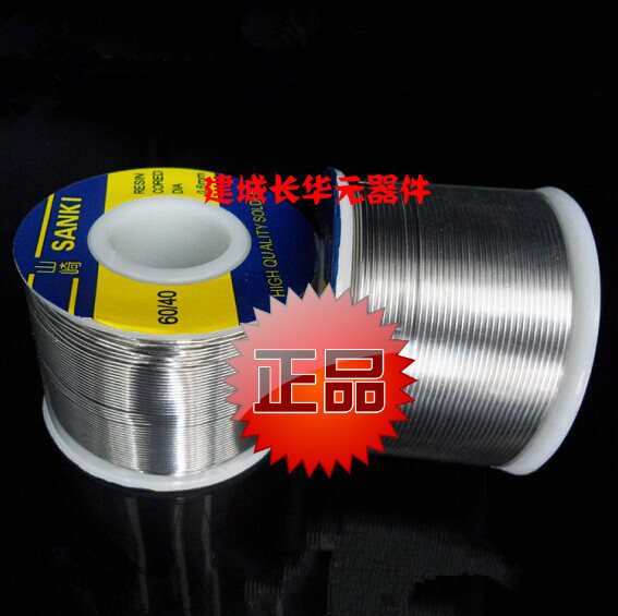 Amazaki soldering tin silk SK-0 6mm 0 8mm 1 0MM 0MM 60% 60% 60% wire