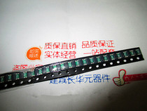 1206-020-30 0 2A 30V SMD fuse tube batch sample for sale