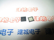 ISL6265HRTZ 6265HRTZ QFN chip a start shot