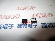 D2210 D2210 TO252 new MOS TRANSISTOR