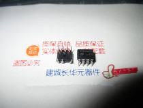 NCP1014AP065G NCP1014AP065G P1014AP065G switching power supply chip entity operation