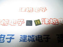 RDA6645A RDA6645 power amplifier IC chip a new shot