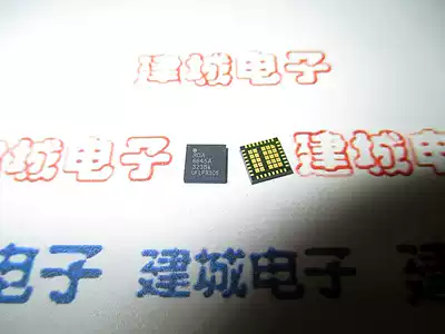 RDA6645A RDA6645 power amplifier IC chip a new shot