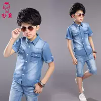 Trang web chính thức của ABC 8ukltr bala bala thương hiệu quần áo trẻ em mùa hè boy boy denim suit 2019 trẻ em mới - Khác đầm trẻ em cao cấp