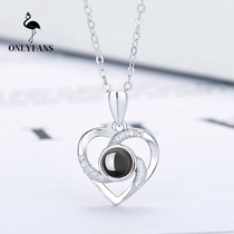 Aofan 925 sterling silver language projection necklace female shaking voice with the same diamond heart-shaped pendant Tanabata gift clavicle chain