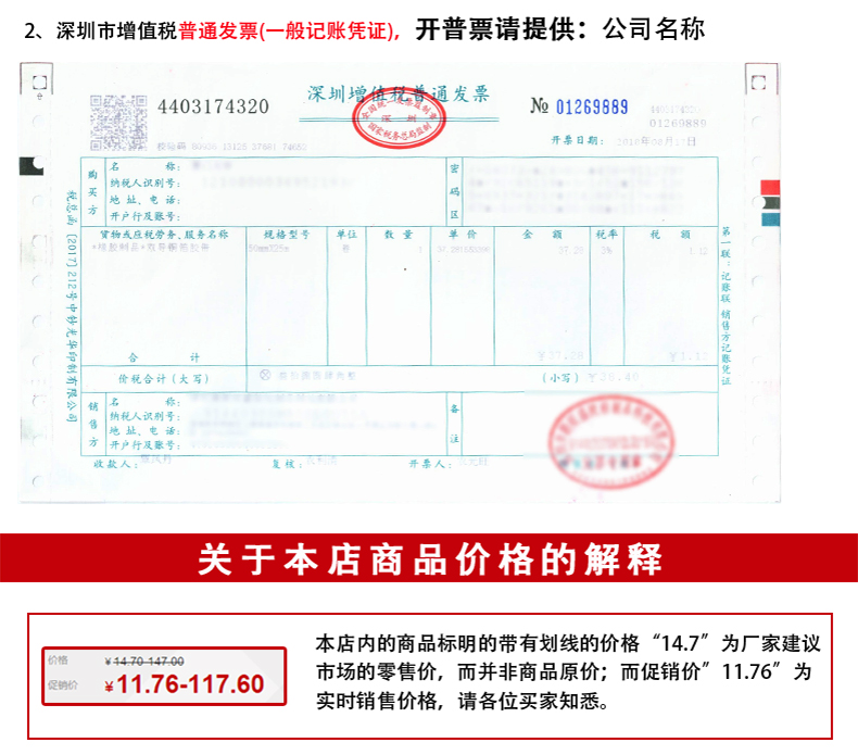 Xốp dán hai mặt có độ nhớt cao xốp dán cố định tường văn phòng nhu cầu thiết yếu hàng ngày biển tên xe ô tô Màng PE xốp dán tường ngoại thất có độ dẻo cao keo dán gạch giả đá thật sơn giả gạch bán buôn băng dính 2 mặt đa năng trong suốt