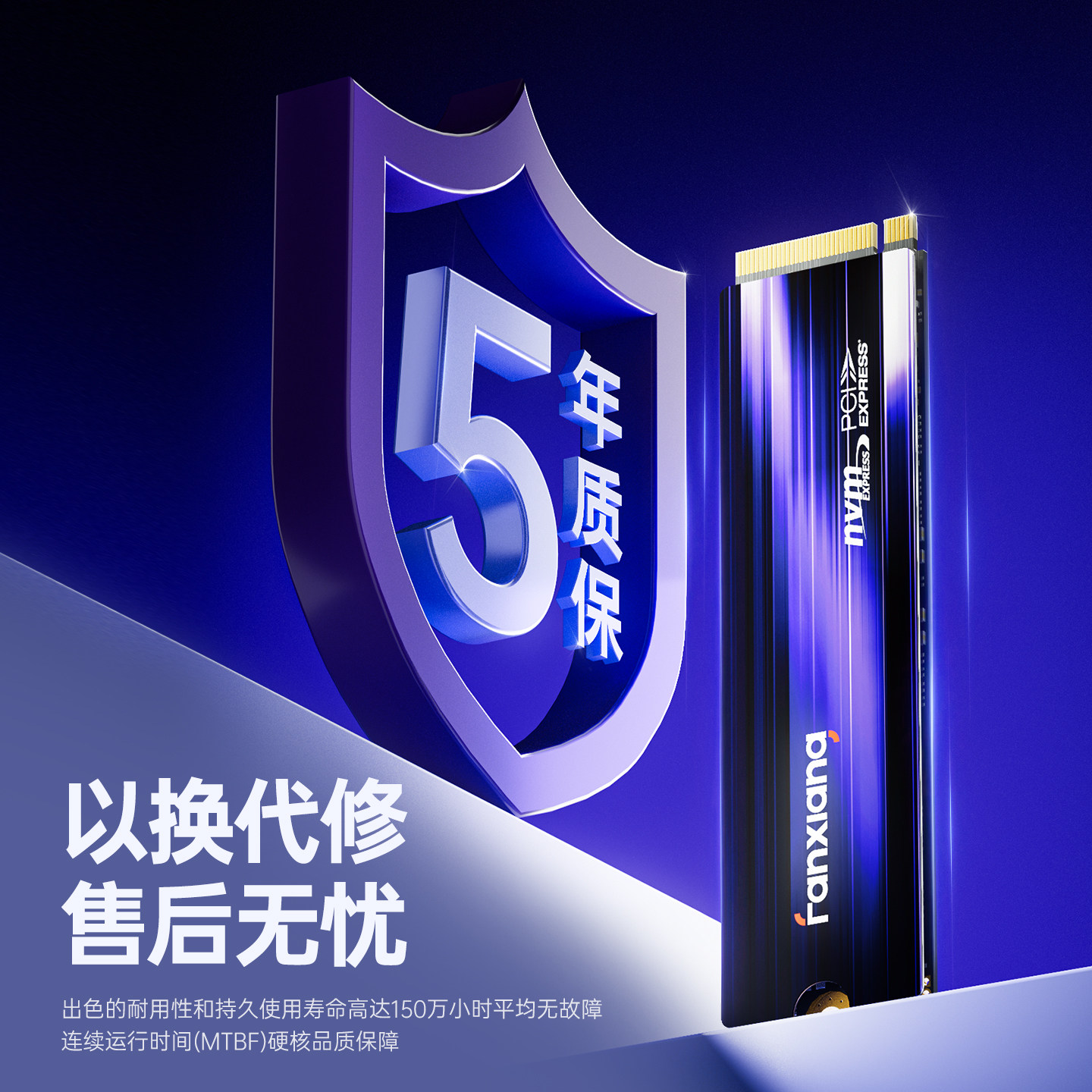 Fanxiang S790 Ssd Solid State Drive 1Tb 2Tb 4Tb Desktop Computer Notebook M.2 Solid State Drive Pcie 4.0