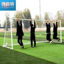 Football goal five-a-side childrens adult outdoor football goal frame indoor three-a-side football grid small goal