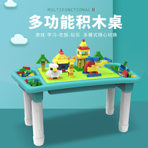 Childrens multifunctional building blocks table assembly toys educational plastic interspersed baby boys and girls 3 Intelligence 6 years old