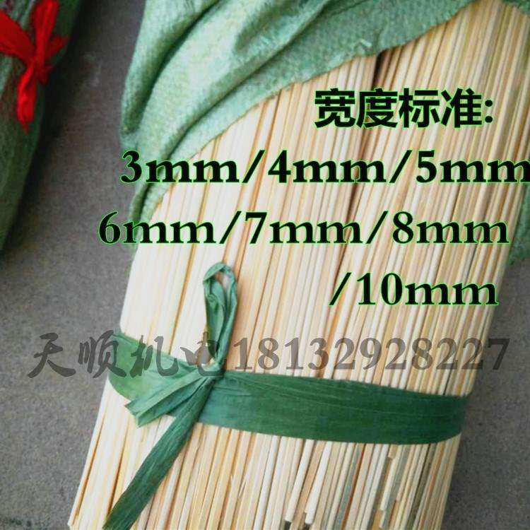 Động cơ sửa chữa khe cắm công cụ kiểm tra vật liệu cách nhiệt phụ xe tăng - Phần cứng cơ điện
