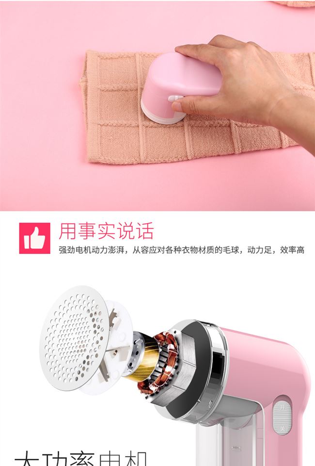 Tông đơ cắt tóc sạc quần áo cạo râu bóng tóc clipper thiết bị tẩy lông Thiết bị siêu thị bách hóa Tân Cương - Khác đồ dùng hộ gia đình