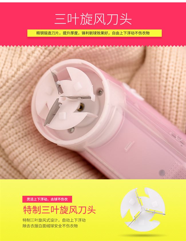 Tông đơ cắt tóc sạc quần áo cạo râu bóng tóc clipper thiết bị tẩy lông Thiết bị siêu thị bách hóa Tân Cương - Khác đồ dùng hộ gia đình