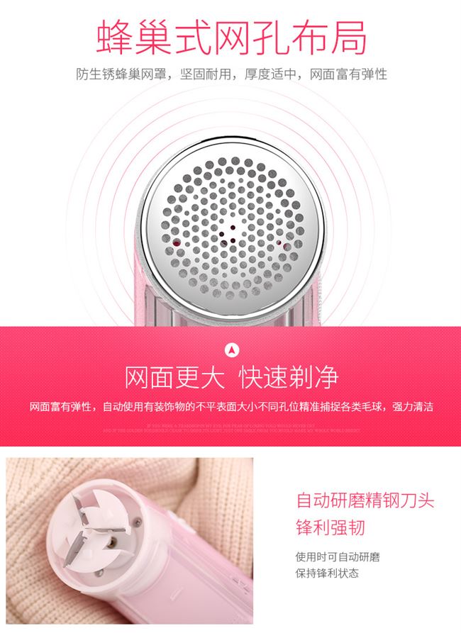 Tông đơ cắt tóc sạc quần áo cạo râu bóng tóc clipper thiết bị tẩy lông Thiết bị siêu thị bách hóa Tân Cương - Khác đồ dùng hộ gia đình
