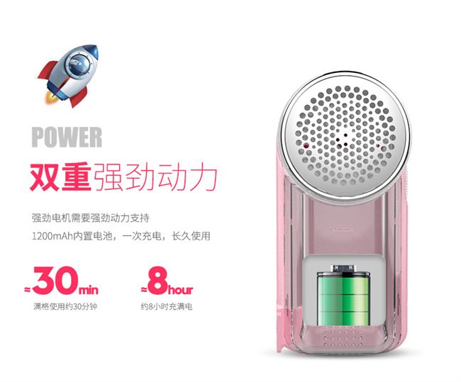 Tông đơ cắt tóc sạc quần áo cạo râu bóng tóc clipper thiết bị tẩy lông Thiết bị siêu thị bách hóa Tân Cương - Khác đồ dùng hộ gia đình