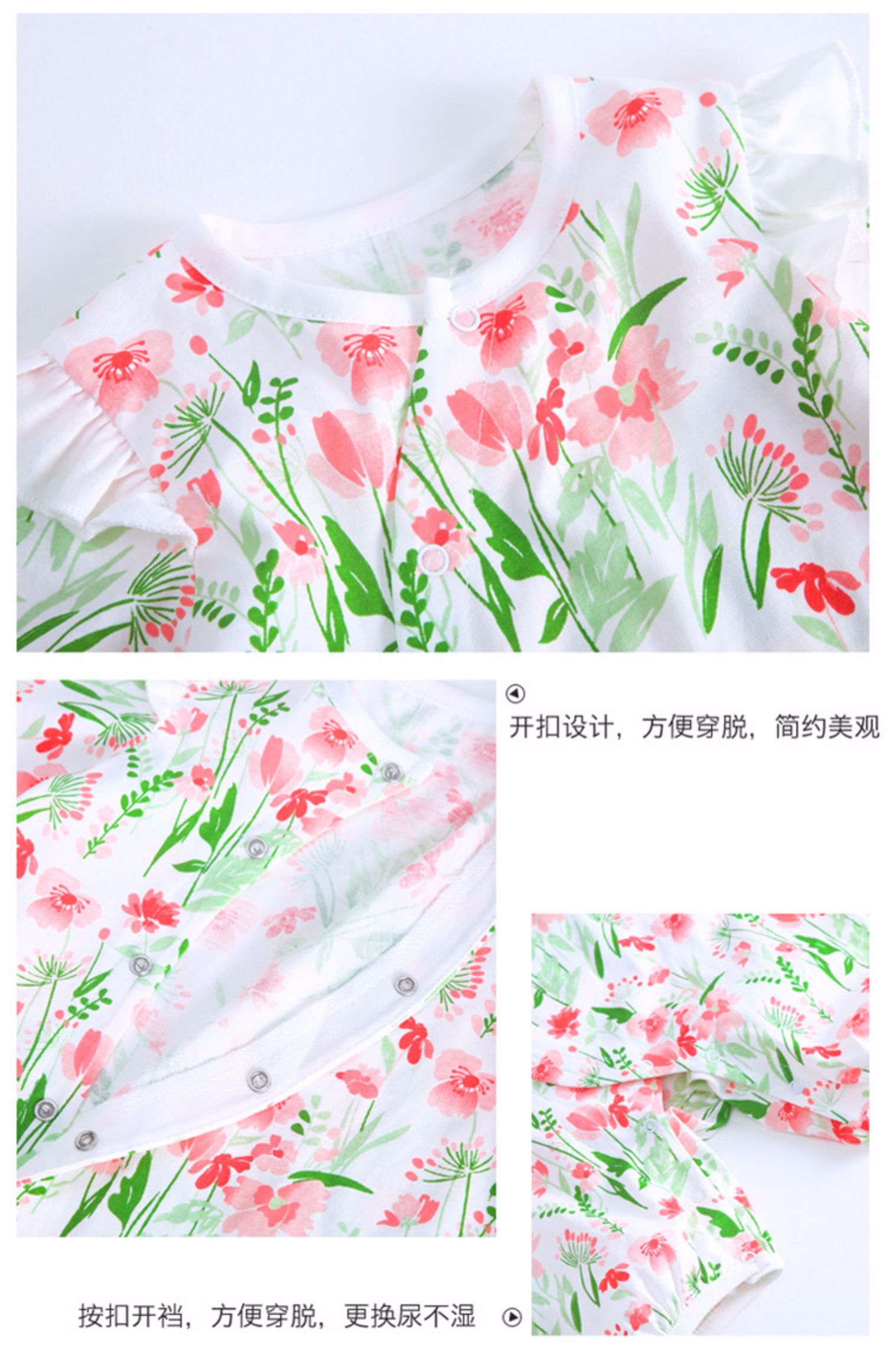 Baoran bé mùa hè đầm bảy điểm jumpsuit hè mỏng phần cotton đồ ngủ nữ công chúa bé ra khỏi quần áo 5045 - Áo liền quần body giả vest cộc tay bé trai