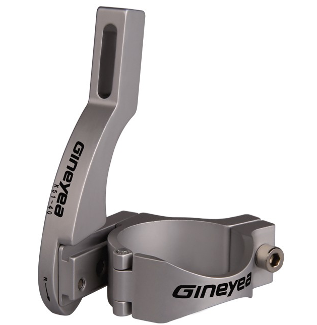 GINGEYEA K51AS folding car full-angle front dial clamp ring extension conversion seat
