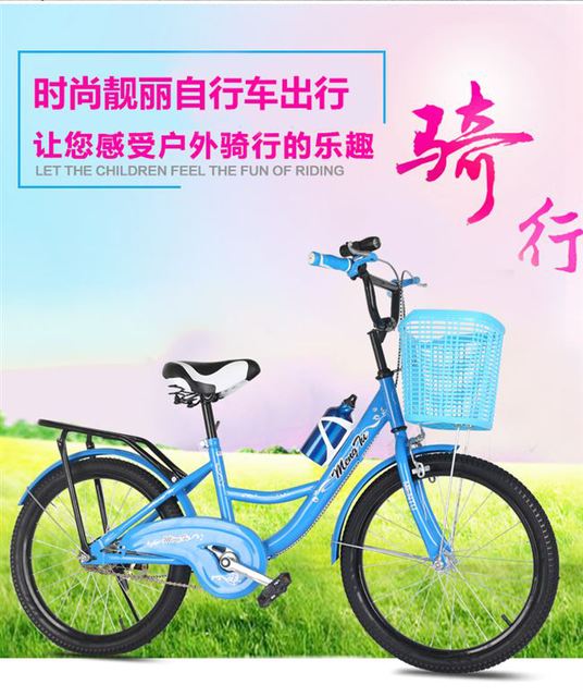 Xe đạp cho trẻ em lớn 7 đến 15 tuổi bé trai và bé gái Xe ngựa công chúa Xe đạp 18/20/22 inch xe đẩy cho bé sơ sinh