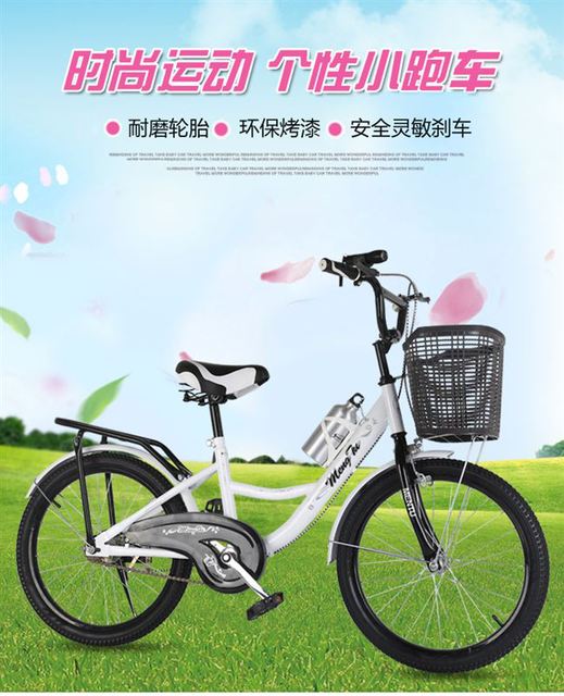 Xe đạp cho trẻ em lớn 7 đến 15 tuổi bé trai và bé gái Xe ngựa công chúa Xe đạp 18/20/22 inch xe đẩy cho bé sơ sinh