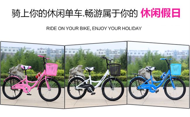 Xe đạp cho trẻ em lớn 7 đến 15 tuổi bé trai và bé gái Xe ngựa công chúa Xe đạp 18/20/22 inch xe đẩy cho bé sơ sinh