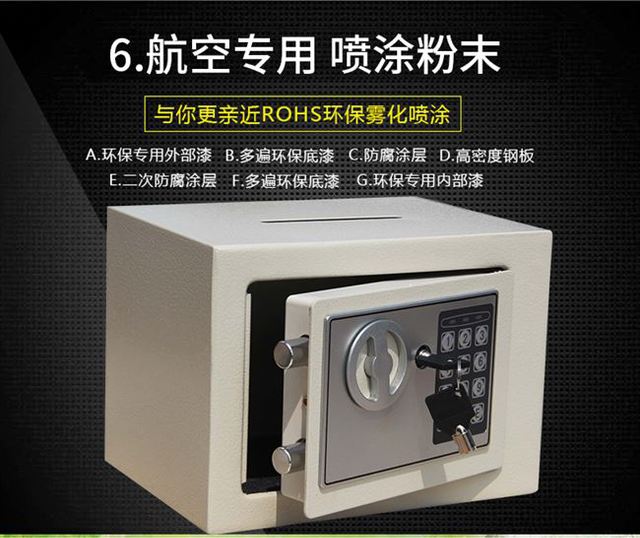 Tất cả thép an toàn hộ gia đình nhỏ an toàn nhỏ hộp mật khẩu văn phòng hộp chống trộm hộp an toàn vào tường đầu giường - Két an toàn két sắt mini thông minh