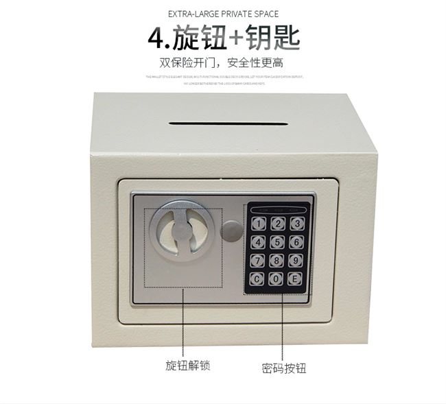 Tất cả thép an toàn hộ gia đình nhỏ an toàn nhỏ hộp mật khẩu văn phòng hộp chống trộm hộp an toàn vào tường đầu giường - Két an toàn két sắt mini thông minh