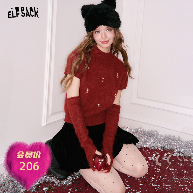 Fairy's Pocket'Holiday Elf' Faux Mink Fur Atmospheric Sweater for Women, Winter New Year's Outfit with Detachable Sleeves