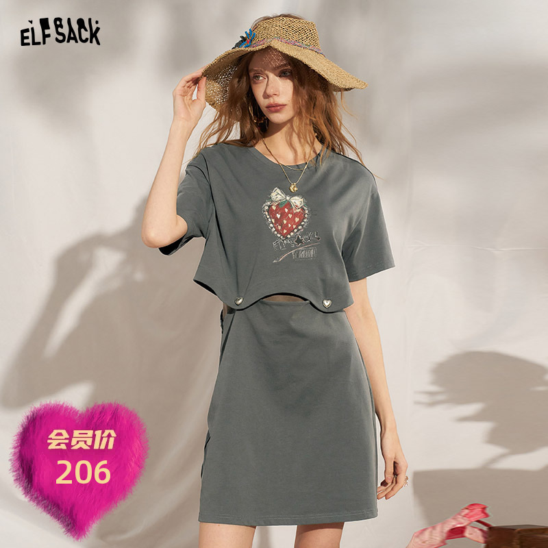 Fairy's Pocket'Sweet Sadness Alert' Summer Strawberry Print Pink Dress Women's Summer Detachable Design Short Skirt Fairy's Pocket'Sweet Sadness Alert' Summer Strawberry Print Pink Dress Women's Summer Detachable Design Short Skirt