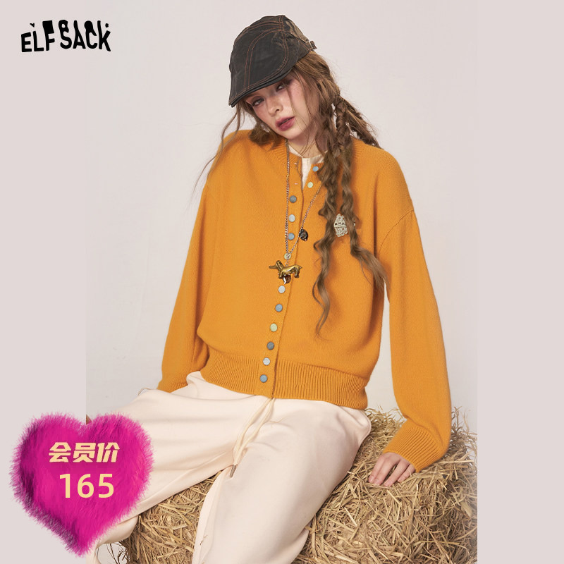 Fairy's Pocket'Hazelnut White Fruit' Yellow Lazy Style Pullover Sweater for Women, Casual Slimming College Style