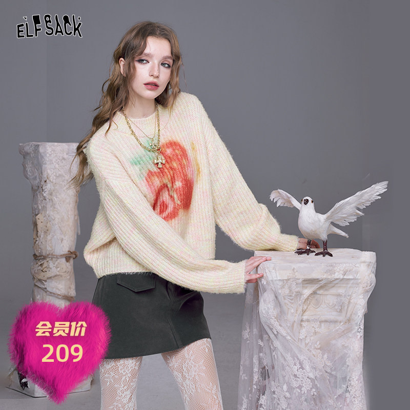 Fairy's Pocket'Strawberry Cake' Strawberry Print Lazy Sweater Women's Sheep Wool Pink Sweet Top