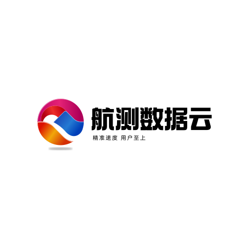 全国无人机航测内外业航测数据处理
