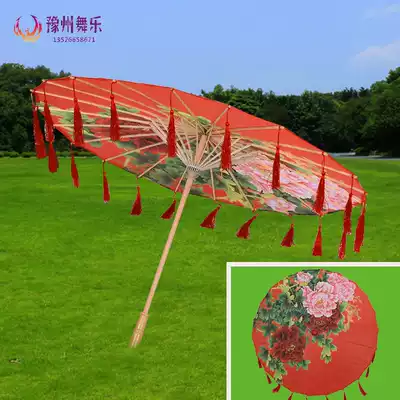Hanfu costume photography props fairy show wind COS photo Net Red live tassel oil cloth Dance Umbrella
