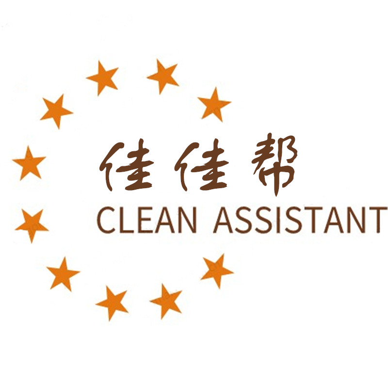 敏胜塑料包装厂