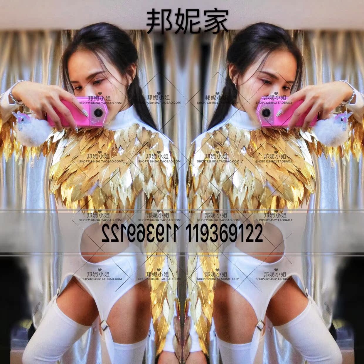 Y Bonnie's house owner real shot leaves metal heavy industry costume suit party business star dance team