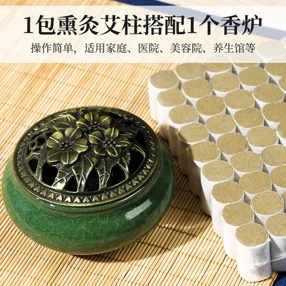 Mugwort Incense Burner for Home Use, Indoor Sandalwood Incense Burner, Large Ceramic Mugwort Aromatherapy Burner, Mugwort Stick Burner, Moxibustion Incense Burner