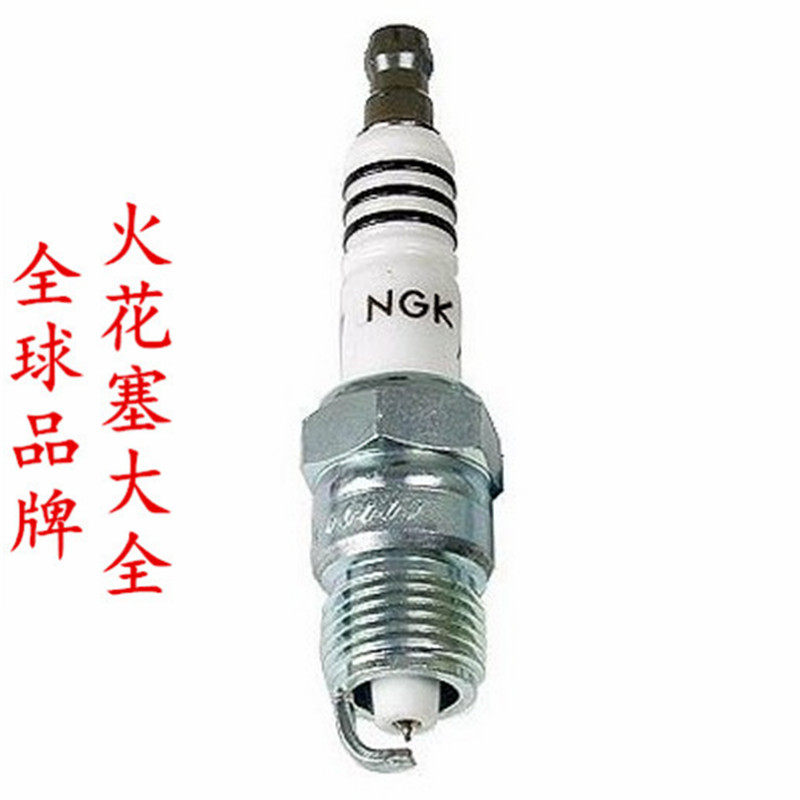 NGK Spark Plug UR55IX Cadillac Brougham Chevrolet Blazer Hummer 5 7 94-96 Tianba