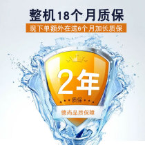 Giving back to customers for extra-long warranty and your satisfaction is our greatest motivation.