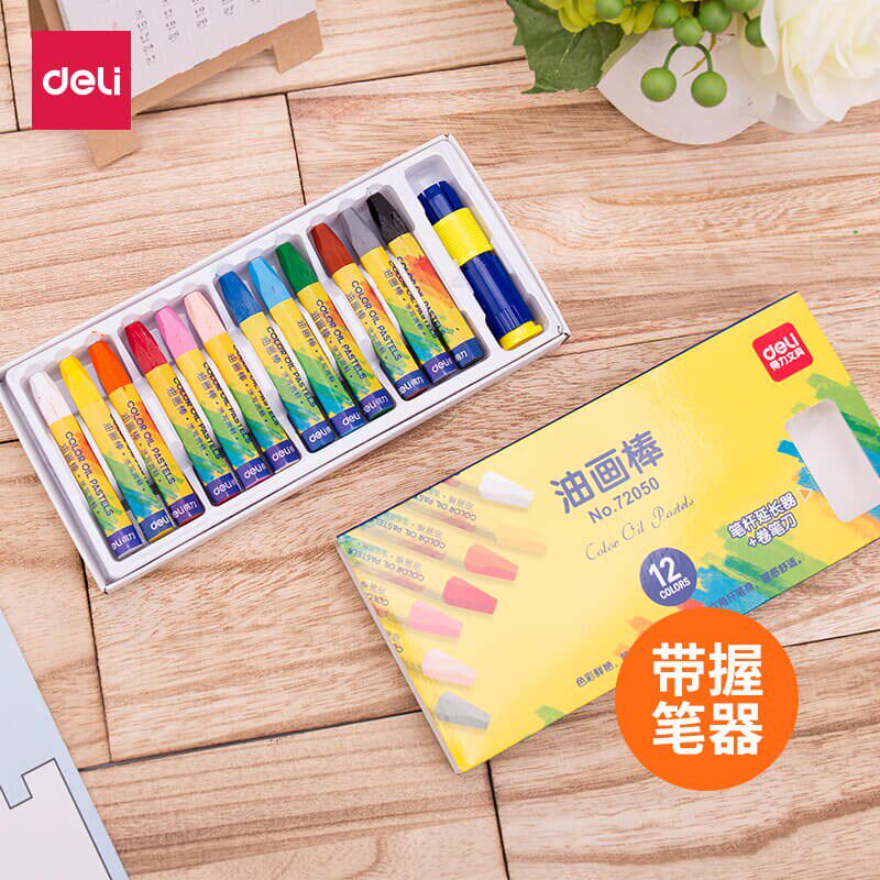 Deli crayon Children's safe non-toxic oil painting stick 36 color painting pen Coloring pen Baby brush Children's graffiti painting Kindergarten wax pen kit color chalk 24 color washable student stationery